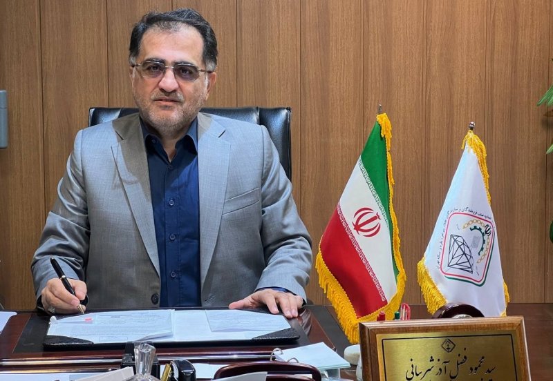 صعود قیمت طلا و سکه متوقف شد