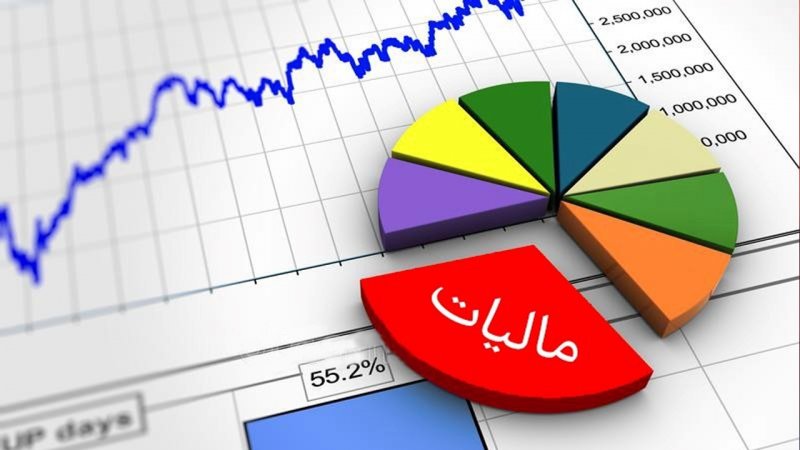 مالکان این خانه‌ها باید مالیات پرداخت کنند