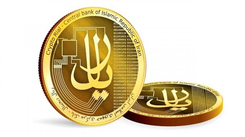 پول جدید ایران چه وقت رسمی می‌شود؟