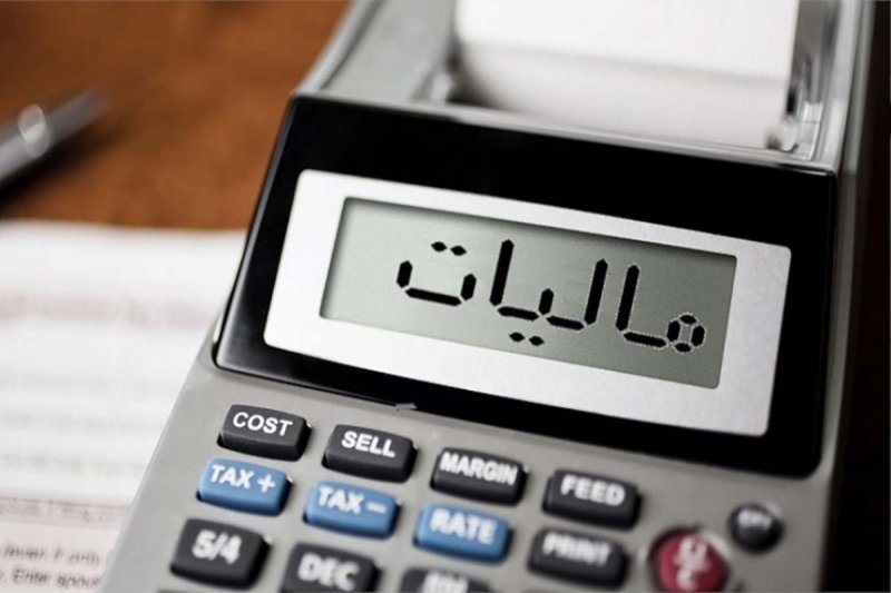 دستور دادستان مالیاتی برای تعیین تکلیف فوری ۱۰۰ پرونده بزرگ 