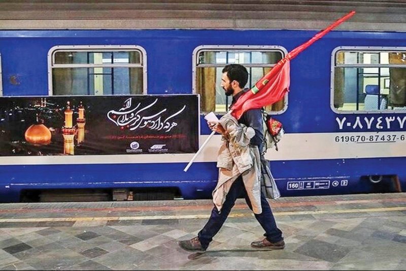 فروش بلیت قطار تهران - کربلا برای آذر ماه از امروز