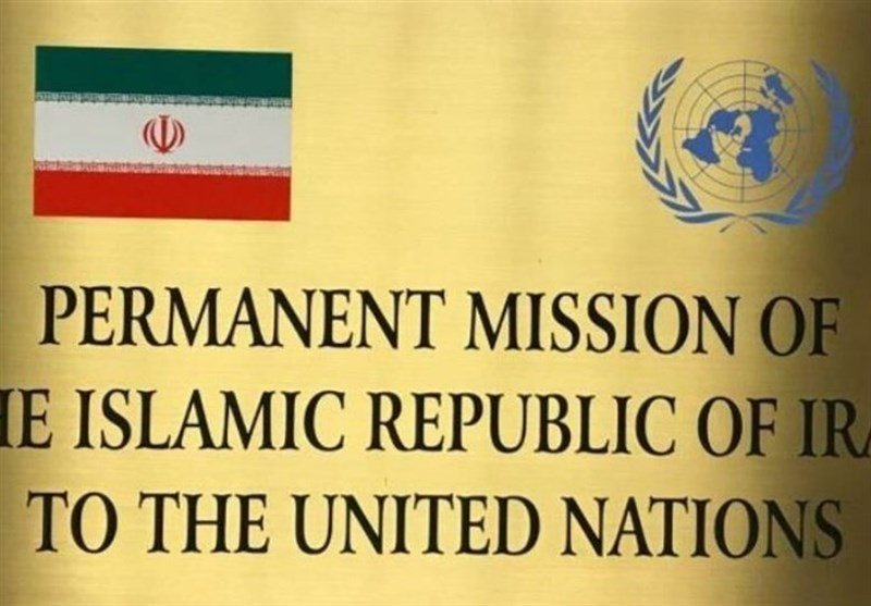 نامه ایران به شورای امنیت: به هیچ وجه اورانیوم بالای ۶۰ درصد غنی سازی نکرده‌ایم