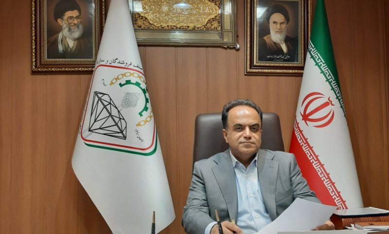 کاهش قیمت طلا و سکه علیرغم افزایش اونس جهانی+ فیلم