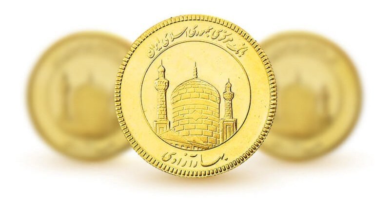 سکه امروز گران تر می شود؟
