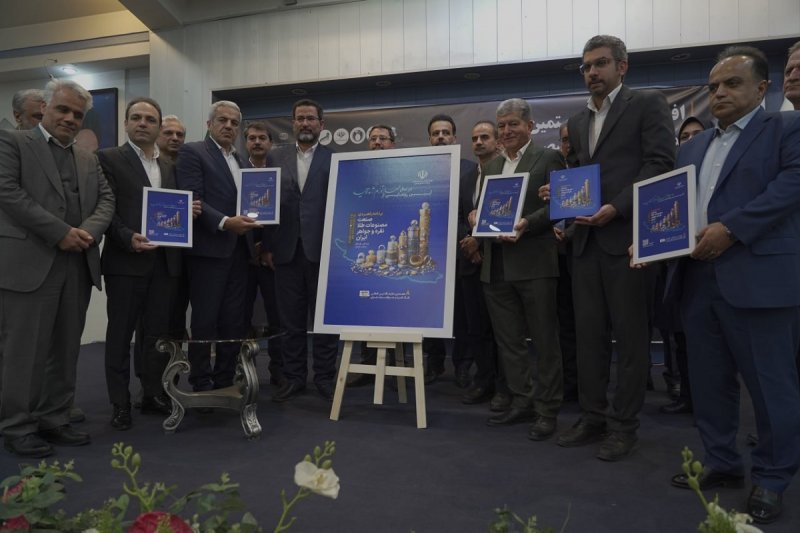 هشتمین نمایشگاه تخصصی طلا و جواهر مشهد 