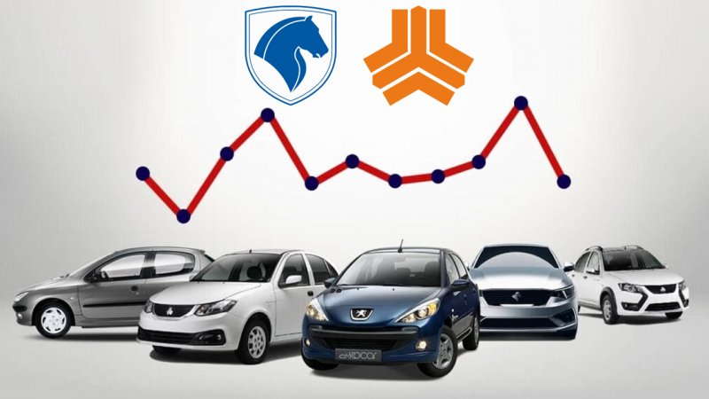 منتظر ریزش قیمت خودرو باشید+ قیمت جدید انواع خودرو داخلی
