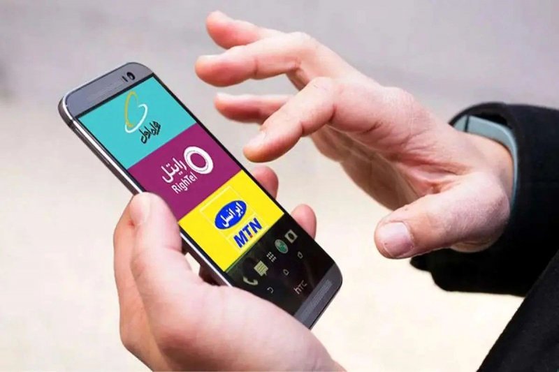 قیمت بسته‌های اینترنت مدام رصد می‌شود + تعرفه جدید