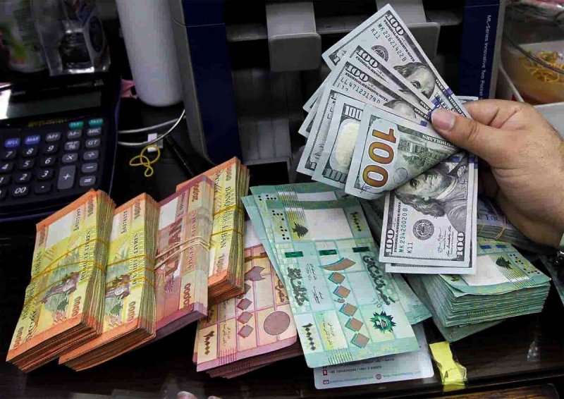 خریدوفروش ارز در بازار آزاد عراق از امروز ممنوع شد