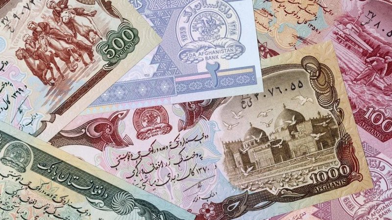 خبری عجیب از ارزش پول ملی افغانستان
