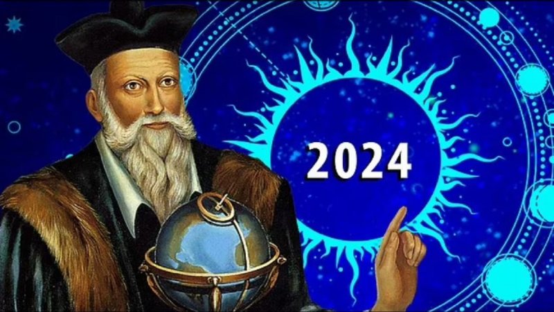 پیشگویی نوستراداموس از وقایع سال ۲۰۲۴ + تصویر