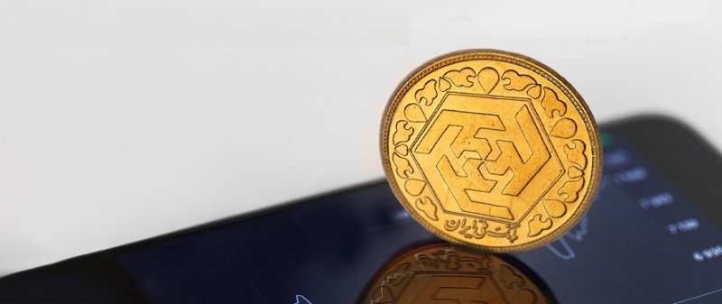 سیر صعودی قیمت سکه امروز ادامه دارد؟