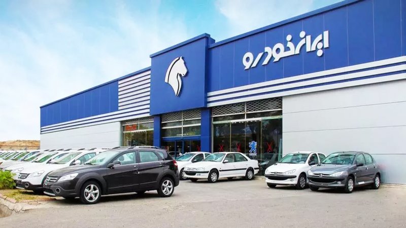 مشتریان ایران خودرو بخوانند! علت تاخیر در تحویل خودروها مشخص شد