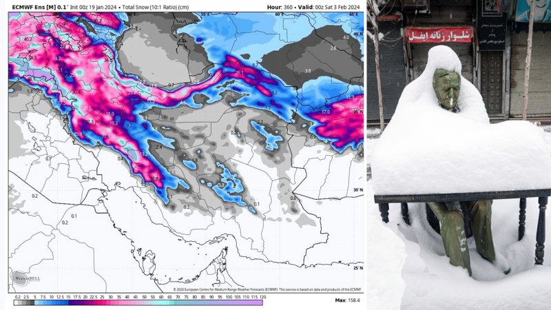 طوفانی برفی بزرگ در راه ایران / منتظر برف ۳ متری و سرمای استخوان سوز باشید!
