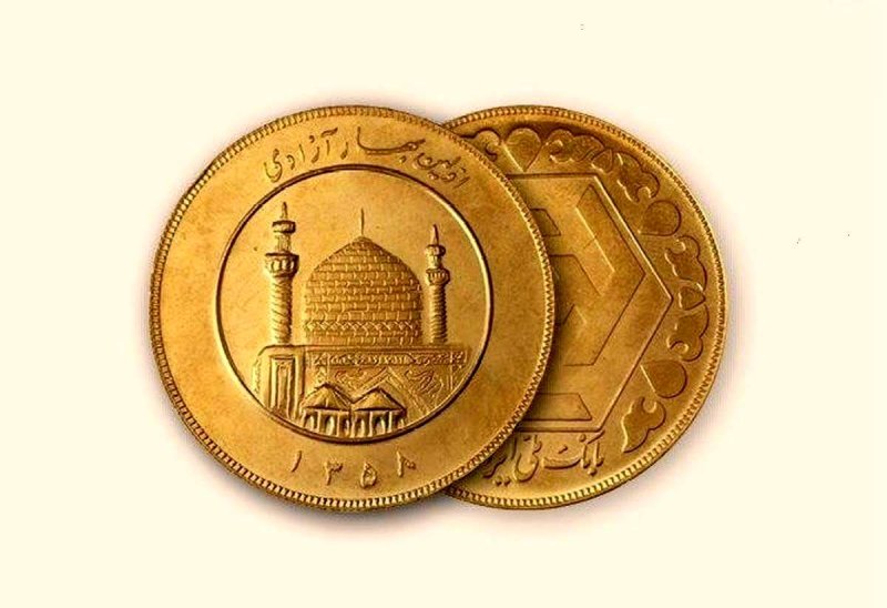 سکه سه‌شنبه ۱۰ بهمن/ سه اقدام اخیر بازارساز