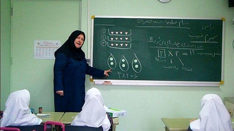 خبری مهم از آزمون استخدامی آموزش و پرورش