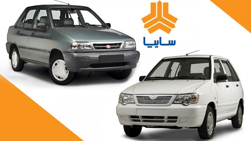 قیمت پراید اوج گرفت+ جدول قیمت انواع مدل‌های پراید