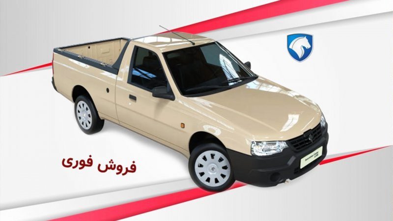 فروش فوق العاده ۱ محصول ایران خودرو از 20 فروردین آغاز می شود+ قیمت