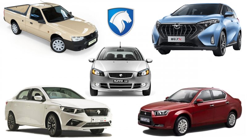 فروش فوری این ۵ محصول ایران خودرو در سال جدید با قیمت کارخانه آغاز شد+ قیمت 