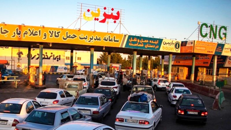 اطلاعیه مهم درباره بنزین پس از حمله ایران + جزییات