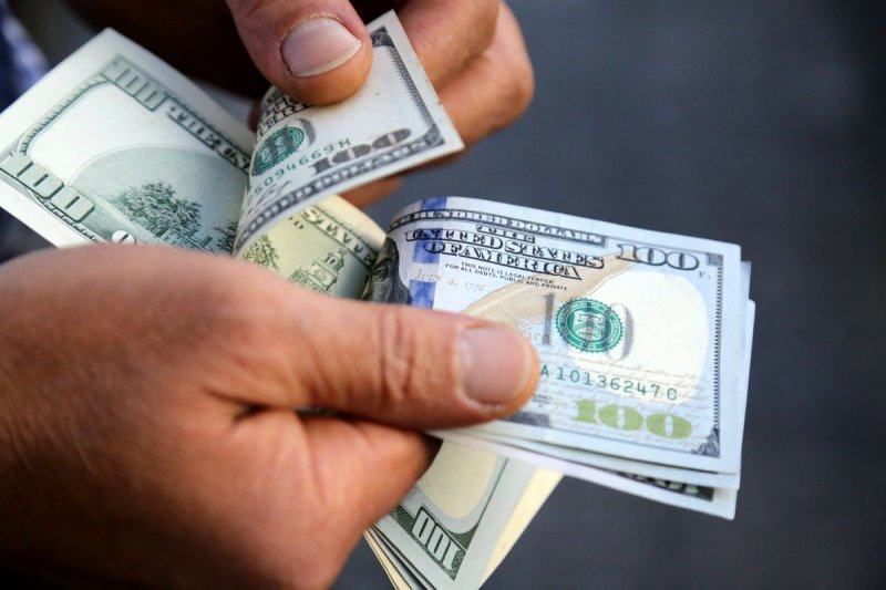 انتشار تفکیکی ارز مبادله شده در مرکز مبادله ارز و طلا