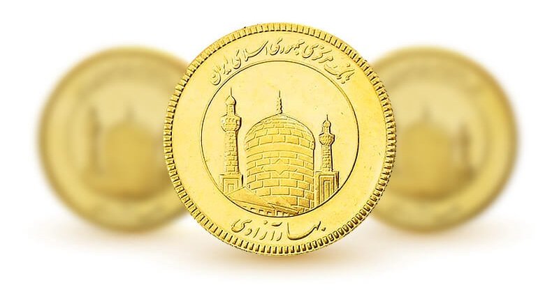 قیمت انواع سکه در دومین حراج  1403