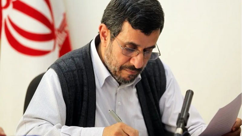 تصویری دیده نشده از احمدی نژاد و چاوز سر سفره چلو مرغ+ عکس