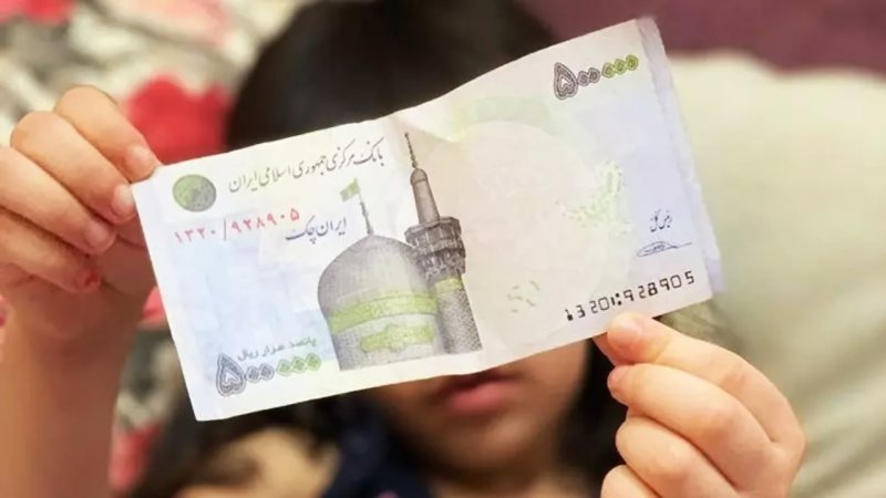 واریزی بزرگ دولت در خردادماه