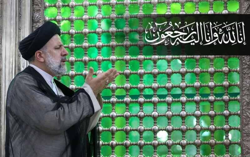  لحظه اعلام رسمی شهادت آیت‌الله رئیسی در حرم امام رضا(ع)