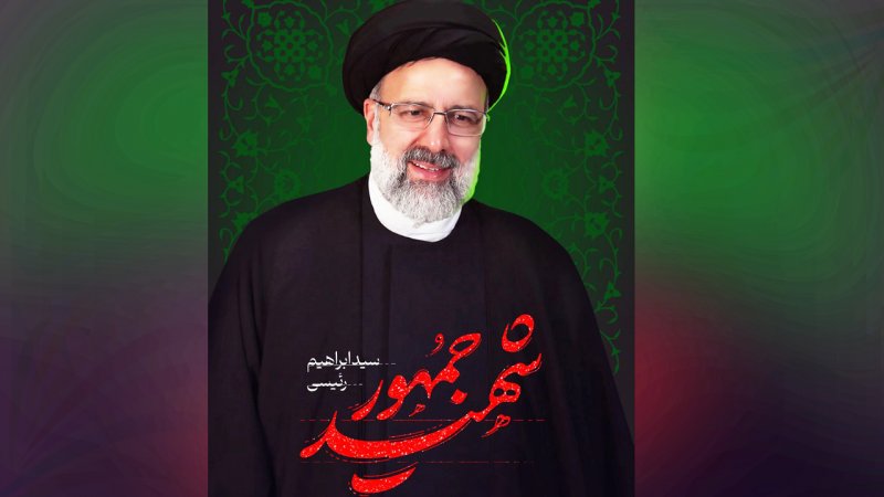 تصویری دردناک از هلیکوپتر سوخته شده رئیس جمهور و همراهانش+ عکس