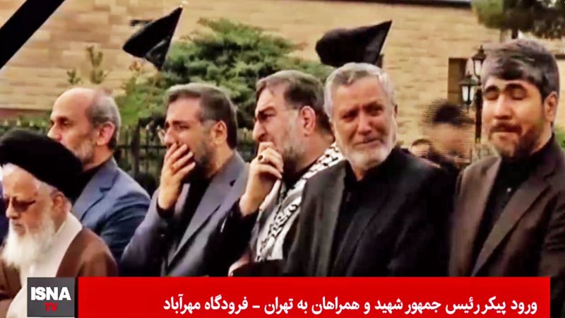 گریه و بی تابی هیات دولت در مراسم استقبال از پیکر شهدای خدمت+ فیلم