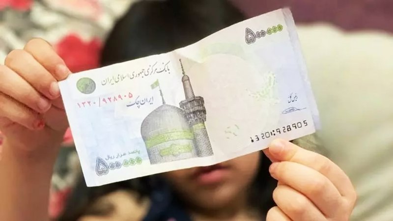شروع ثبت نام دریافت هدیه ویژه 2 میلیون تومانی دولت برای مردم +جزئیات!