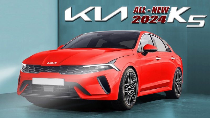 قیمت جدید کیا اپتیما 2024 در ایران اعلام شد