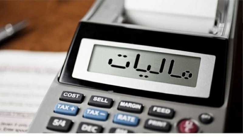 2 اقدام سازمان مالیاتی برای کاهش بیشتر فشار بر اصناف