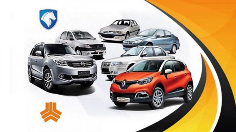 بازار خودرو به کما رفت+ قیمت جدید انواع خودروهای ایرانی و مونتاژی