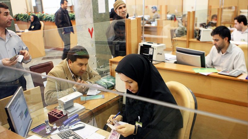 ساعت کاری جدید بانک ها و موسسات اعتباری خصوصی اعلام شد