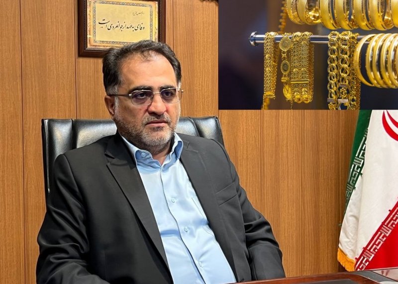 چرا طلا و سکه در ایران امروز گران نشد؟