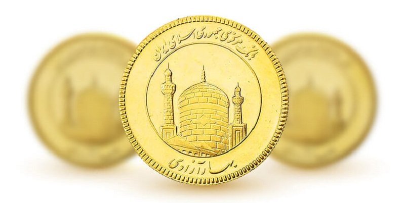قیمت انواع سکه در دوازدهمین حراج مرکز مبادله ایران