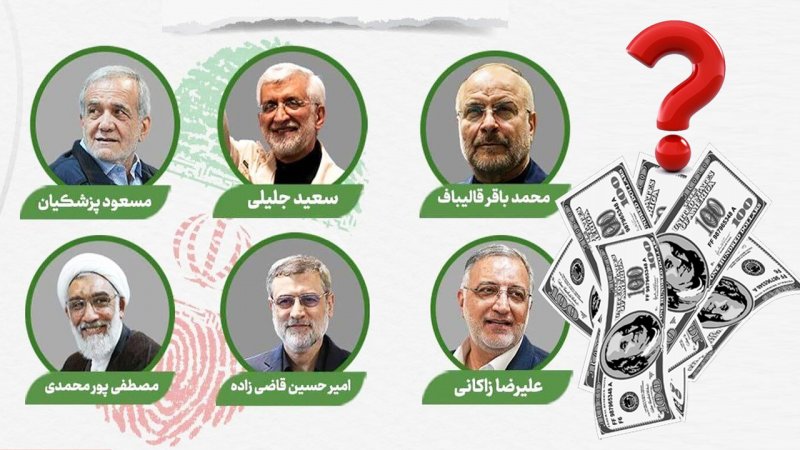 قیمت دلار با ریاست جمهوری کدام کاندیدا، سقوط می‌کند؟