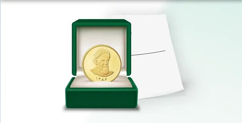 پیش‌بینی قیمت سکه امروز 27 خرداد