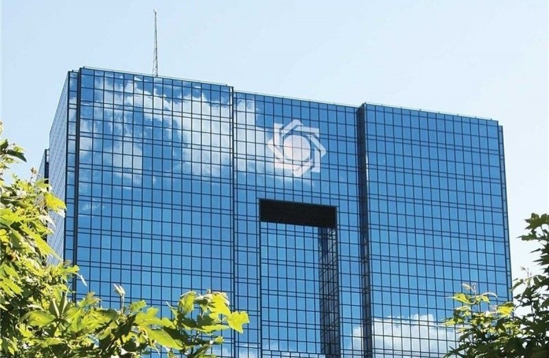 شروط جدید بانک مرکزی برای انعقاد قراردادهای بانکی ابلاغ شد