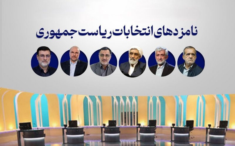 اولین مناظره اقتصادی تاثیر زیاد بر جابجایی آرا نداشت
