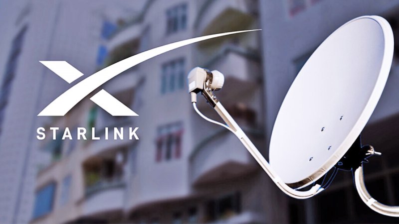 قیمت دیش ماهواره استارلینک نصف شد! + مبلغ