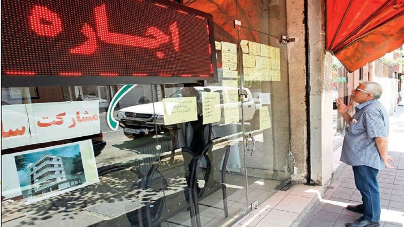 نرخ اجاره مسکن به طور رسمی گران شد