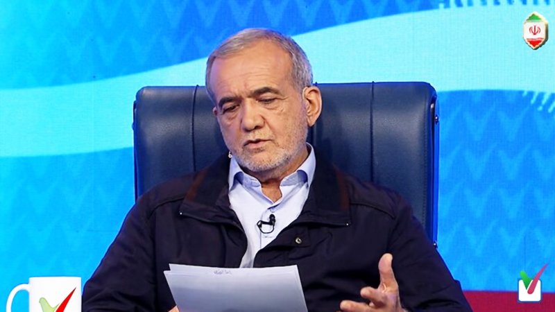 این جمله پزشکیان یک طرف، کل مناظره یک طرف!