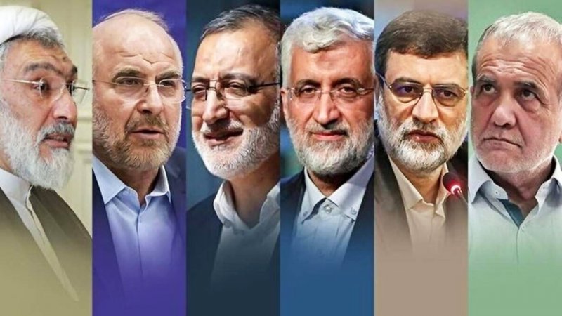 خبر مهم از اجماع چند کاندید ریاست جمهوری