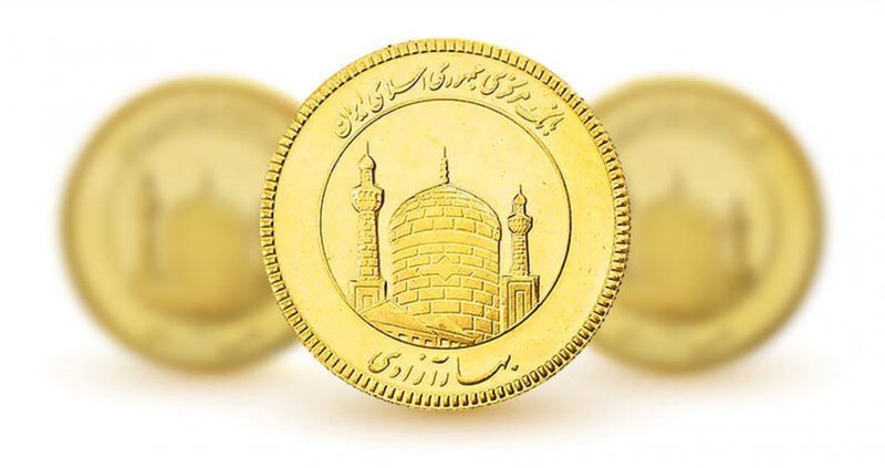 جزئیات حراج جدید سکه اعلام شد