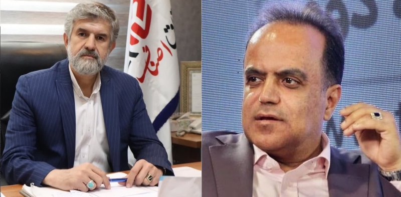 چرا فروش طلای دست دوم ممنوع شد؟