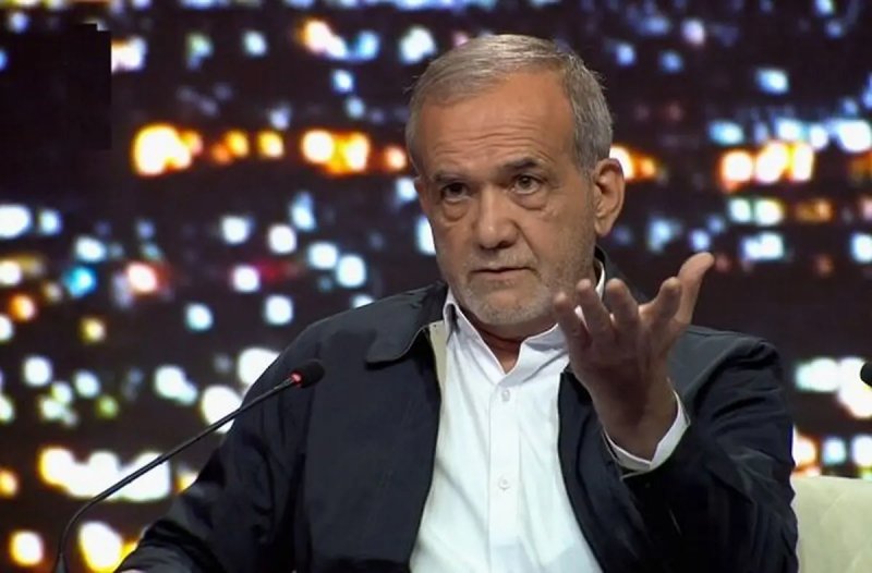 پیام پزشکیان بعد از اعلام نتایج انتخابات