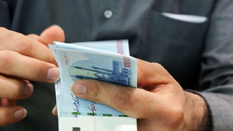 واریزی مهم برای ۴ میلیون نفر