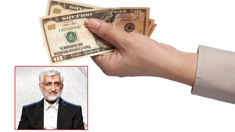 جلیلی یعنی دلار ۶۳۰ هزار تومانی تا ۵ سال دیگر!